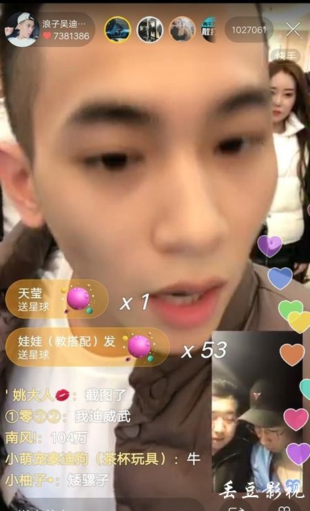 加拿大护照模板/图片